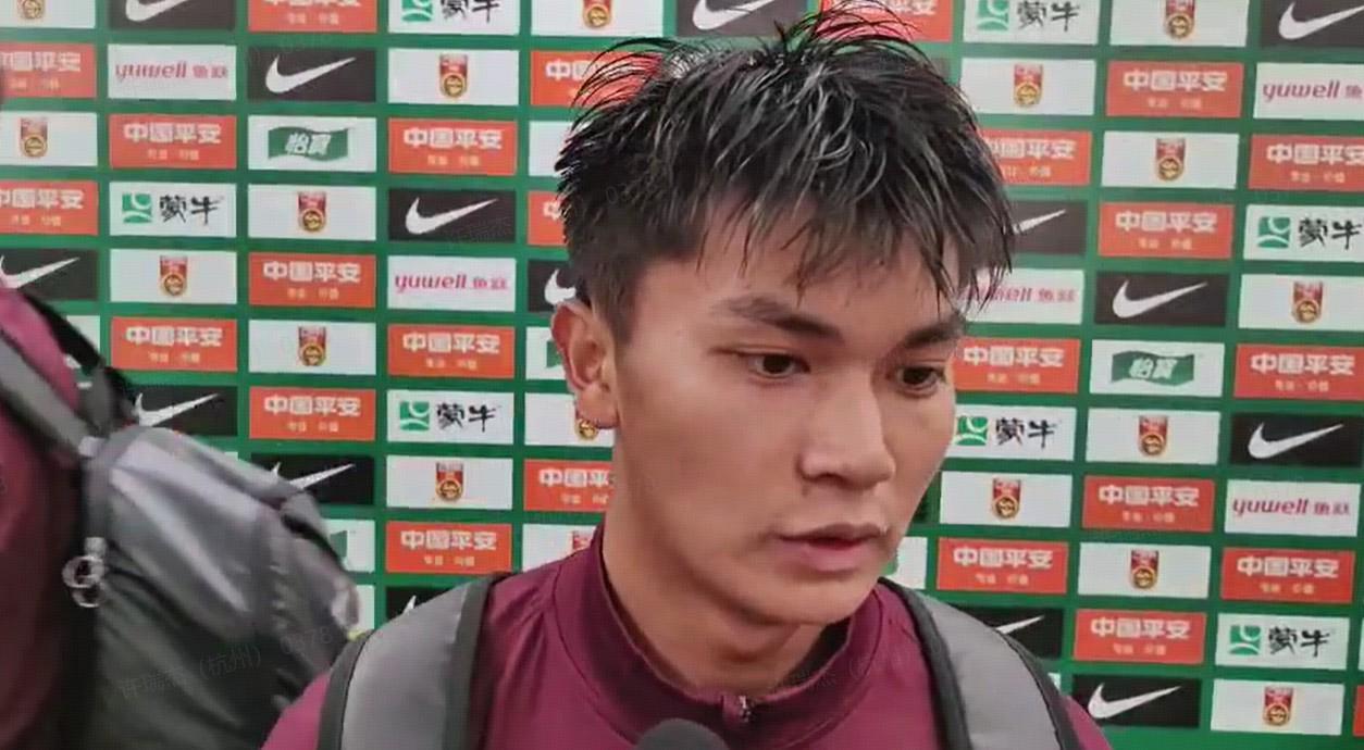 mk-蒯纪闻：上半场有点着急；下半场进球后大家自信上来了