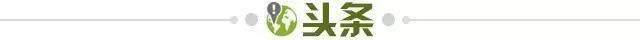 mk体育官网-【早报】各路豪门都在秀，只有国米在挨揍！